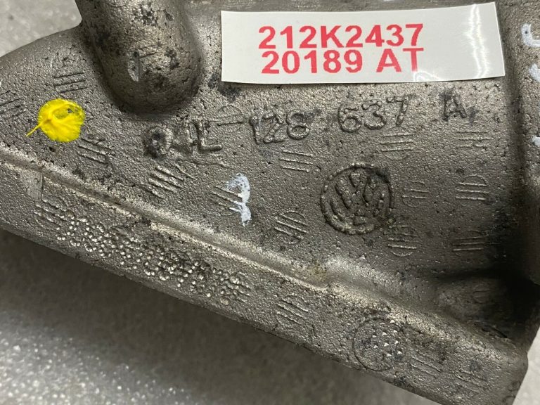 Škoda Superb III 3V uzpildes gaisa temperatūras sensors ar atloku 2.0TDi 04L128637A