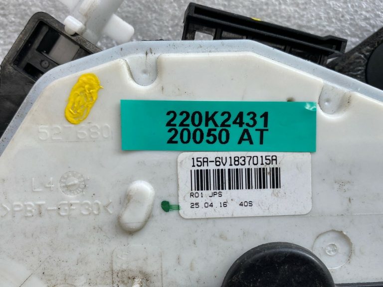 Škoda Superb III B8 3V Durvju slēdzene priekšējā kreisā 6V0839016A