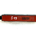 Skoda audi VW VW bezatslēgas ieejas antena 5k0962132b 5K0962132A