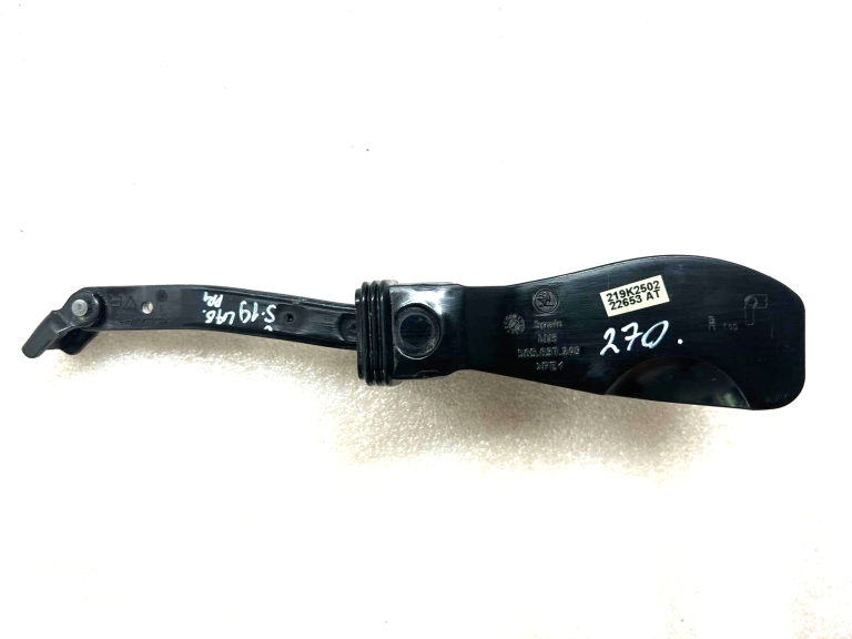 Skoda Kodiaq oriģinālais durvju turētājs priekšējais kreisais labais 565837249