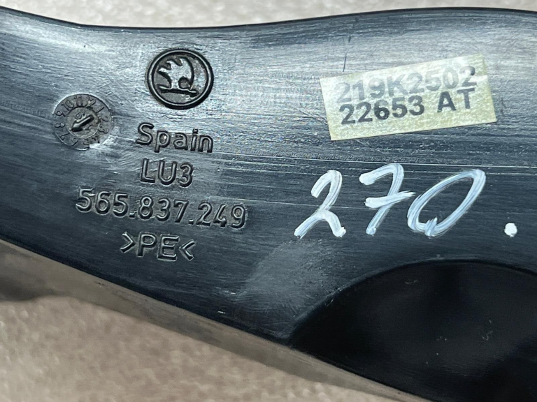 Skoda Kodiaq oriģinālais durvju turētājs priekšējais kreisais labais 565837249