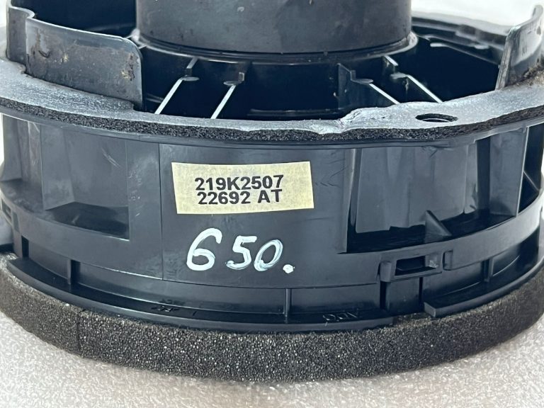 Skoda labās kreisās puses aizmugurējo durvju skaļrunis bass 565035411A