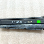 Skoda Kodiaq aizmugurējā labā plastmasas apdare melna 565839904 041