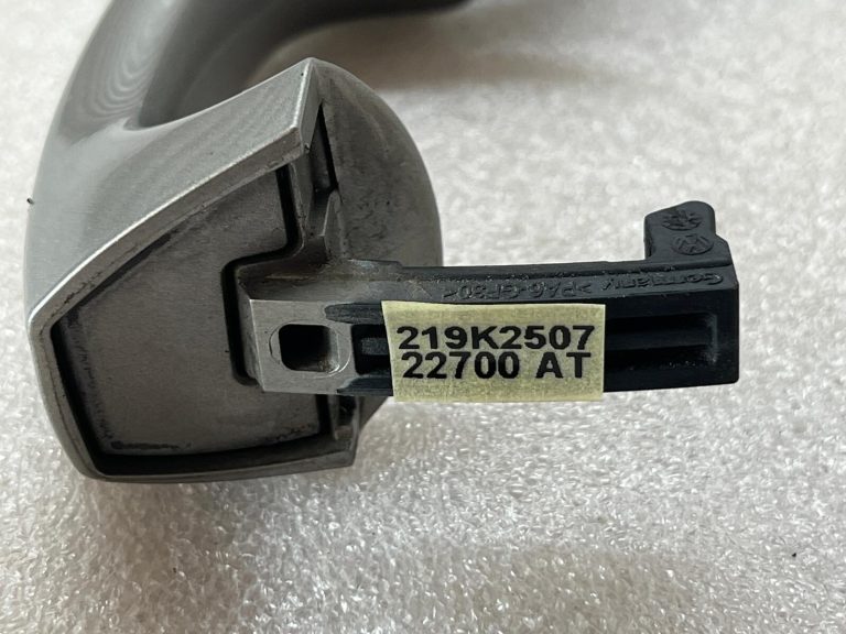 Skoda VW durvju rokturis ārējais kreisais aizmugurējais priekšējais 5G0837205N Kapučīno bēšs 4K F8H