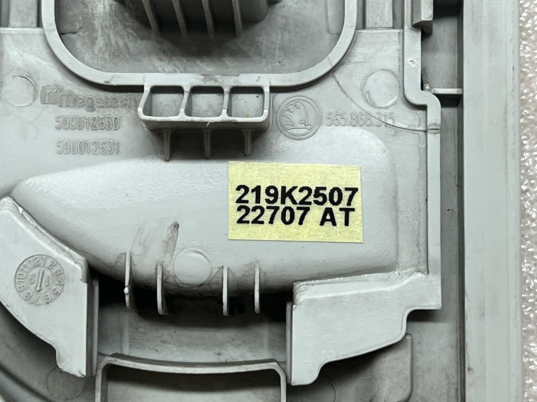 Skoda Kodiaq B balsta apmale kreisā 565867243C perlamutra pelēka