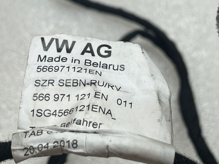 Skoda Kodiaq priekšējo labo durvju elektroinstalācijas komplekts 566971121 566971121EQ