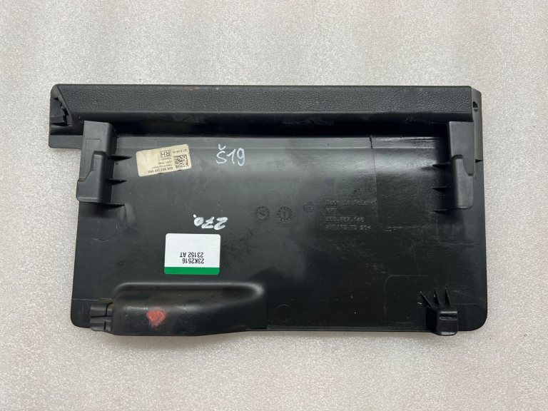 Skoda Kodiaq glabāšanas kaste pa labi 565867146