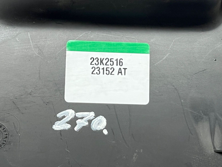 Skoda Kodiaq glabāšanas kaste pa labi 565867146