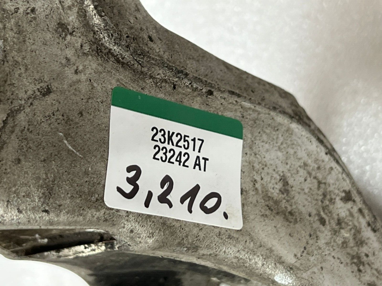 Skoda Kodiaq oriģināls priekšējā labā riteņa rumba 5q0407254b 5QM407254