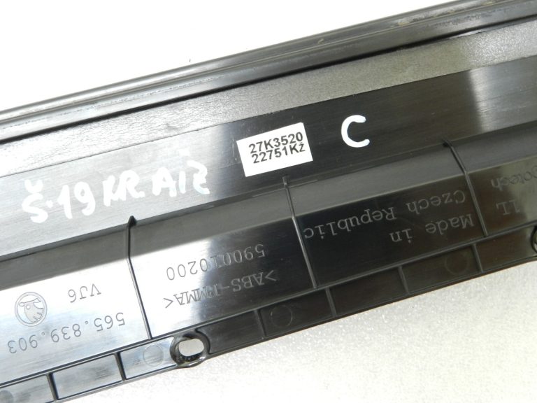 Skoda Kodiaq NS7 Ārējais virsbūves pārsegs Aizmugurējā kreisā C-sliede 565839903