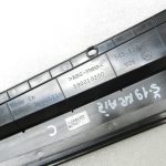 Skoda Kodiaq NS7 Ārējais virsbūves pārsegs Aizmugurējā kreisā C-sliede 565839903