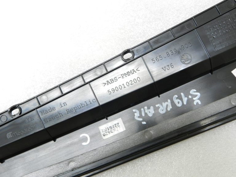 Skoda Kodiaq NS7 Ārējais virsbūves pārsegs Aizmugurējā kreisā C-sliede 565839903