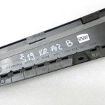 Skoda Kodiaq NS7 Ārējais virsbūves pārsegs Aizmugurējā kreisā B-sliede 565839901