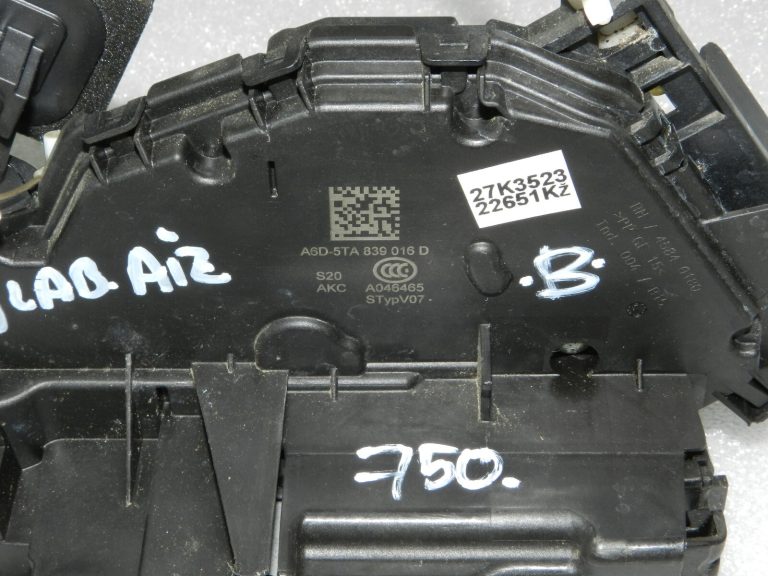 Skoda Kodiaq NS7 Tiguan II Aizmugurējā labās puses durvju slēdzene 5TA839016D Oriģināls