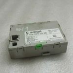 Smart ForFour 454 imobilaizera vadības bloks A4548202526