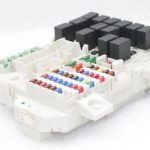 Smart Forfour W454 Drošinātāju kārbas vadības bloks A4545400124, A4545400424
