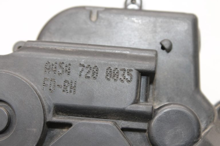 Smart Forfour W454 Priekšējā labās puses durvju slēdzene A4547200035