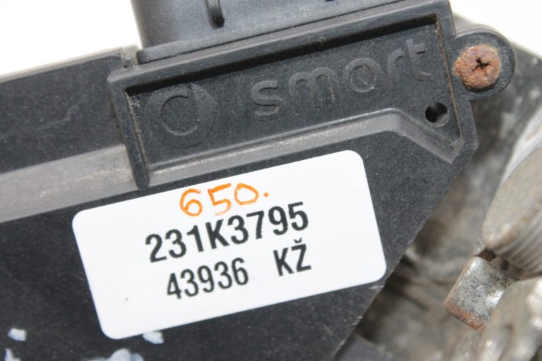 Smart Forfour W454 Priekšējā labās puses durvju slēdzene A4547200035