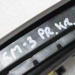 Smart Forfour W454 Sānu drošības modulis priekšējam kreisajam sēdeklim A4548600902