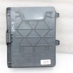 Smart Forfour W454 Priekšējā labās kāju nodalījuma nodalījums A4546880131