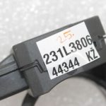 Oriģinālais Smart Forfour imobilaizera nolasīšanas spoles vadības bloks A4545400411