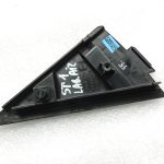 Seat Leon Mk3 5F oriģināls aizmugurējo durvju ārējais vāks melns 5F4839638A