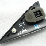 Seat Leon Mk3 5F oriģināls aizmugurējais kreisais iekšējais durvju vāks melns 5F4839971