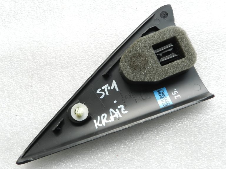 Seat Leon Mk3 5F oriģināls aizmugurējais kreisais iekšējais durvju vāks melns 5F4839971