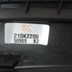 Oriģināls Cupra Leon KL8 instrumentu paneļa vāka gala vāciņš kreisais 5FB857035C