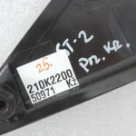 Oriģinālais Cupra Leon KL8 priekšējo kreiso durvju vāka trīsstūris 5FA837637G