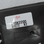 Oriģinālais Cupra Leon KL8 vārtu vadības bloks 5WB907530H, 5WB 907 530 H