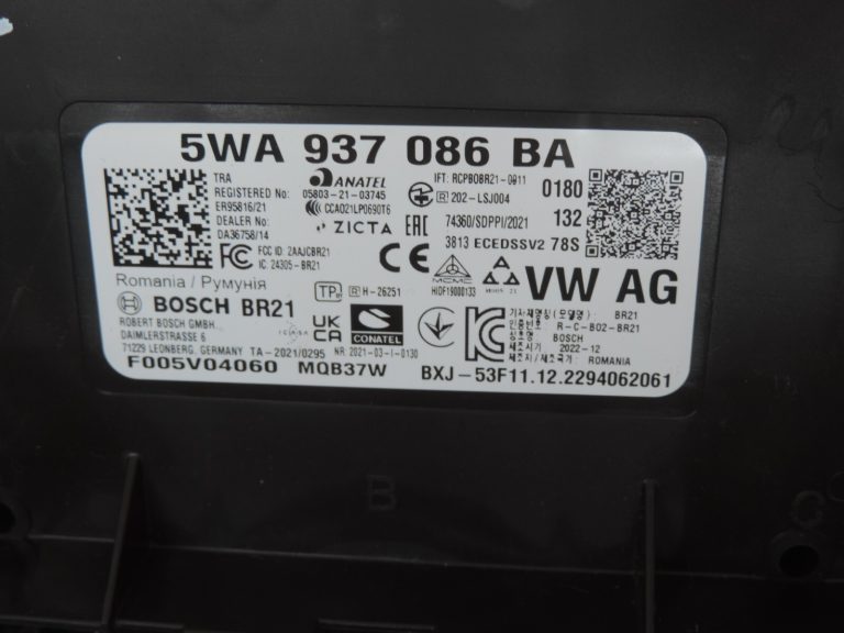Oriģināls Cupra Leon KL8 BCM moduļa vadu sistēmas vadības bloks 5WA937086BA, 5WA937086BB