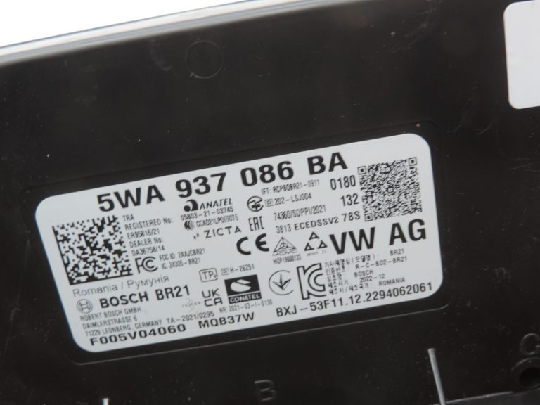 Oriģināls Cupra Leon KL8 BCM moduļa vadu sistēmas vadības bloks 5WA937086BA, 5WA937086BB
