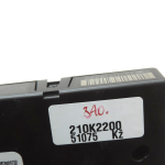 Oriģināls Cupra Leon KL8 BCM moduļa vadu sistēmas vadības bloks 5WA937086BA, 5WA937086BB