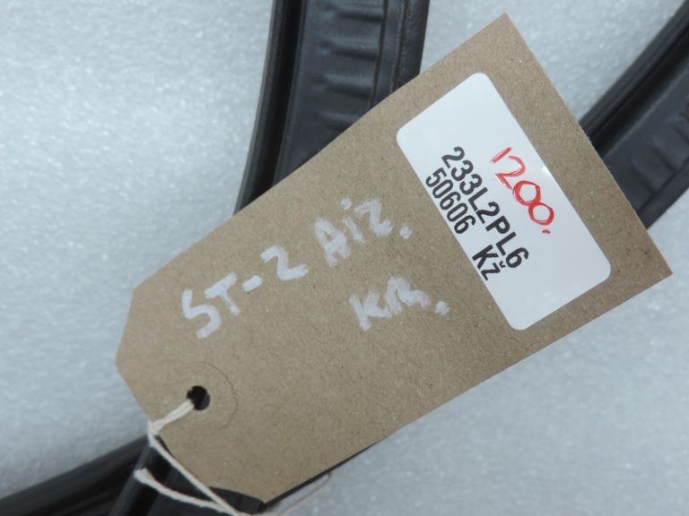 Oriģināls Cupra Leon KL8 Seat Leon IV Kombi aizmugurējo durvju blīvējums 5FE867367