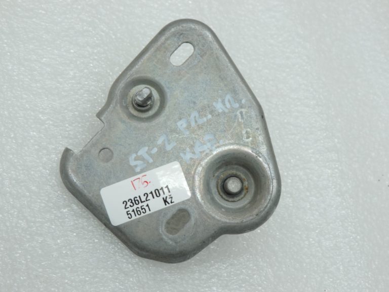 Oriģinālais Cupra Leon KL1 KL8 dzinēja pārsega aizdares āķis kreisajā pusē 3V0823185A