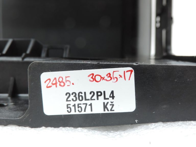 Oriģinālais Cupra Leon KL1 KL8 centra roku balsts Soul Black 5FA864207C
