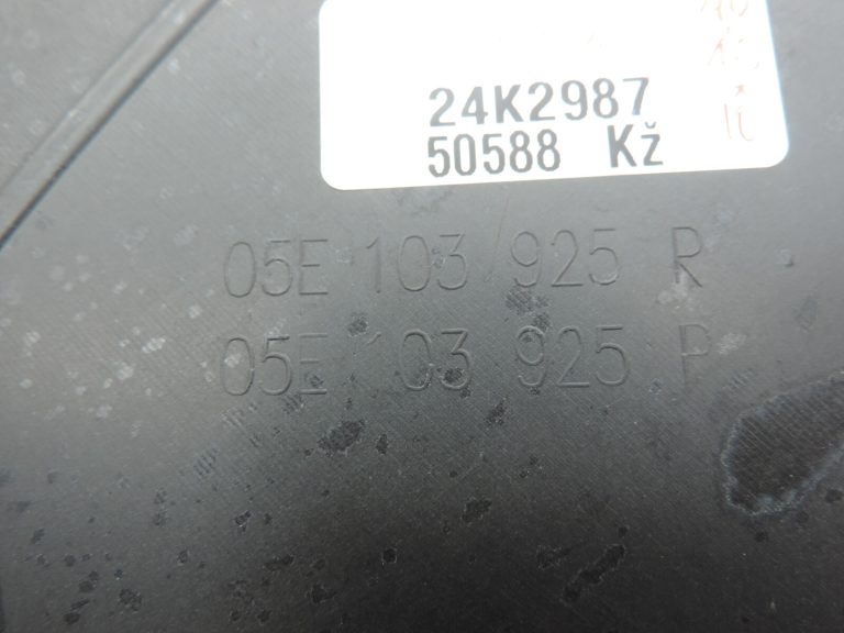 Oriģināls VW Audi Seat Škoda Cupra 1.5 TSI motora pārsegs 05E103925R ‼️DEFEKT‼️