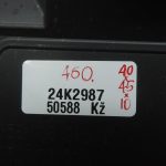 Oriģināls VW Audi Seat Škoda Cupra 1.5 TSI motora pārsegs 05E103925R ‼️DEFEKT‼️