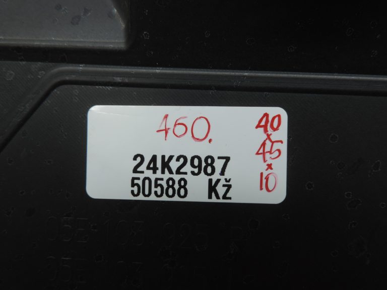 Oriģināls VW Audi Seat Škoda Cupra 1.5 TSI motora pārsegs 05E103925R ‼️DEFEKT‼️