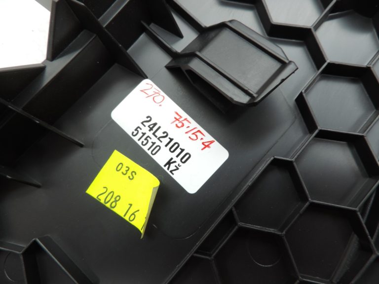 Oriģināls Cupra Leon KL8 Centrtkonsoles kreisais vāks 5FB863487, 5FB 863 487