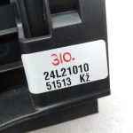 Oriģinālais Cupra Leon Sportstourer KL8 bagāžnieka pārsegs Labais 5FE868918