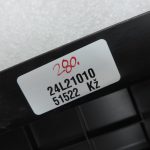 Oriģinālais Cupra Leon Sportstourer KL8 bagāžnieka pārsegs kreisais 5FE868917