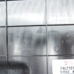 Oriģināls Cupra Leon KL8 invertora vāks priekšējā kreisā pusē 5WA907318