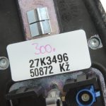 Oriģinālā Cupra Leon KL8 Sportstourer jumta antena (0E / Y9T) Mythos black