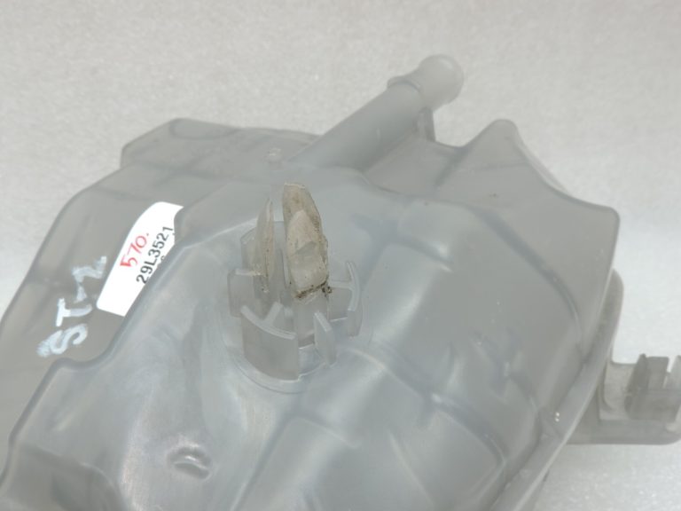 Oriģinālā Cupra Leon KL8 izplešanās tvertne 5WA121407F, 5WA121407G