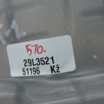Oriģinālā Cupra Leon KL8 izplešanās tvertne 5WA121407F, 5WA121407G