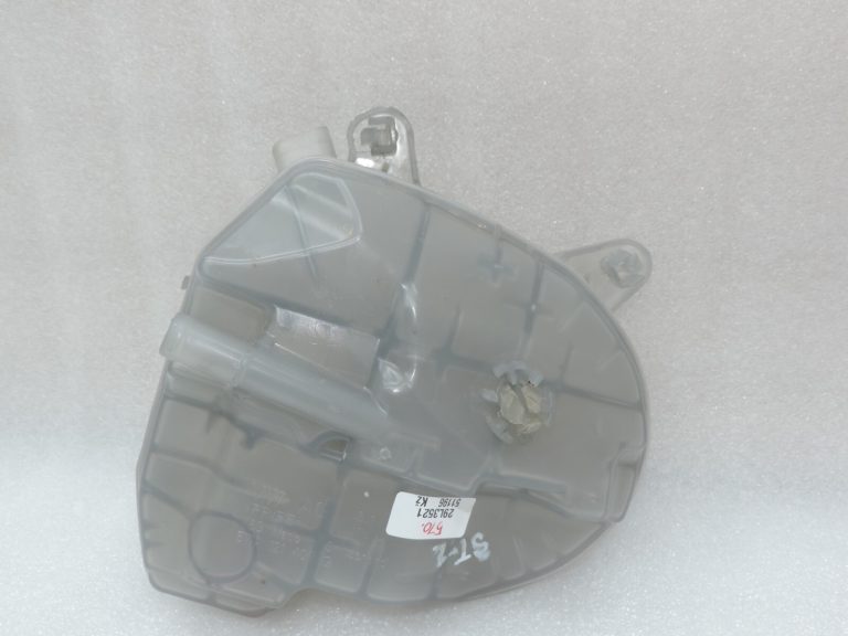 Oriģinālā Cupra Leon KL8 izplešanās tvertne 5WA121407F, 5WA121407G