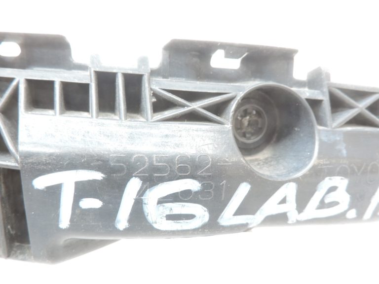 Oriģināls Toyota RAV4 III (XA30) aizmugurējā bampera kronšteins, labais 5256242031