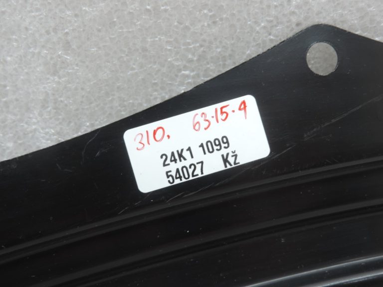 Toyota RAV4 III (XA30) Aizmugures labās riteņa arkas uzlikas kronšteins (uz durvīm)